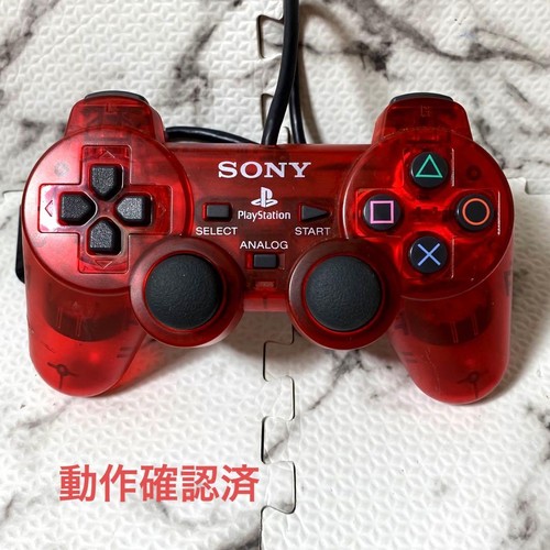 Playstation2 official - playstation2,